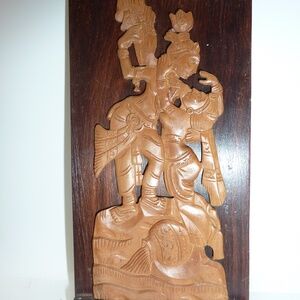 Vintage Hand Carved Wood Hindu  Wall Plaque Krishna Radha Panel 7 X 3.5''